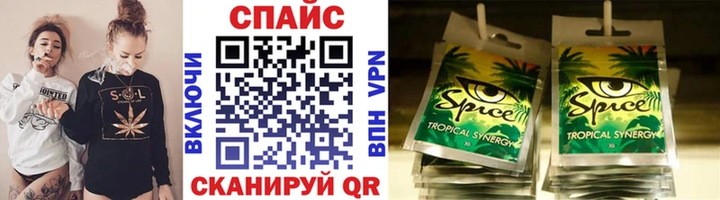 Бутират BDO  Бобров 