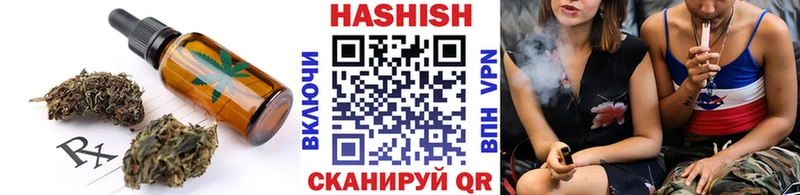 darknet официальный сайт  Бобров  Еда ТГК конопля  сколько стоит 