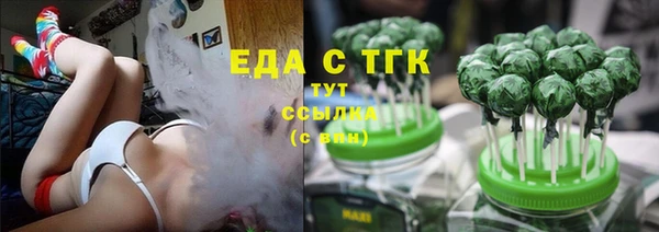 дмт Баксан