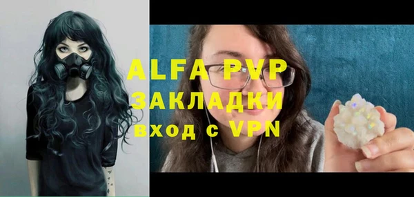 кокаин перу Кулебаки