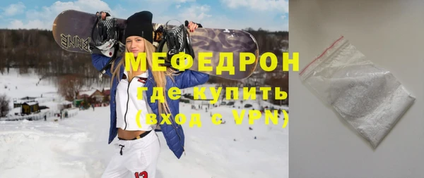 твердый Белоозёрский