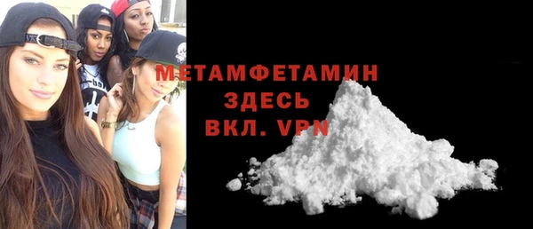 круглые Куйбышев