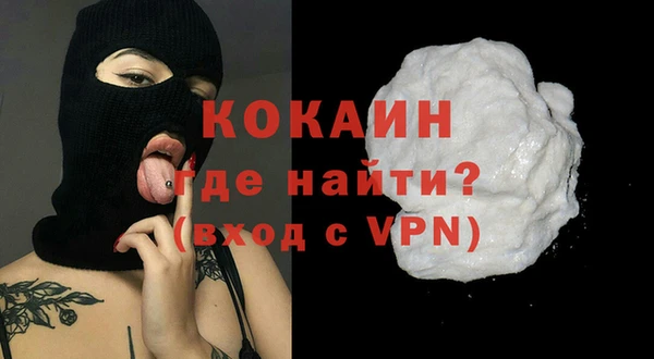 дмт Баксан