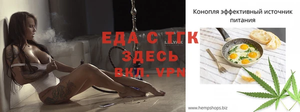 винт Кукмор