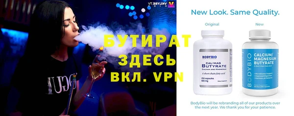 дмт Баксан