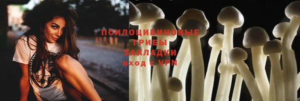 кокаин перу Кулебаки