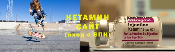 дмт Баксан