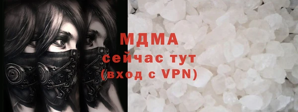 винт Кукмор