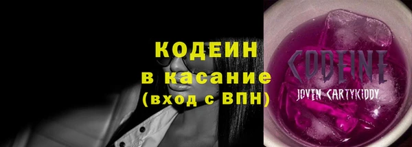 круглые Куйбышев
