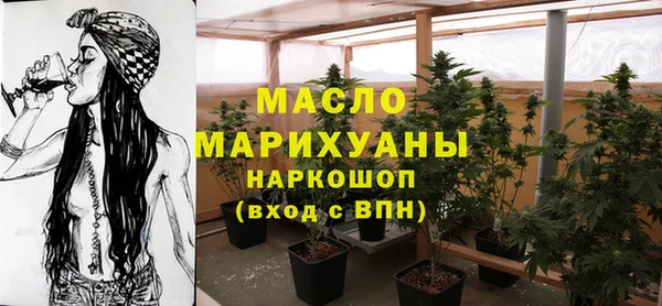 круглые Куйбышев