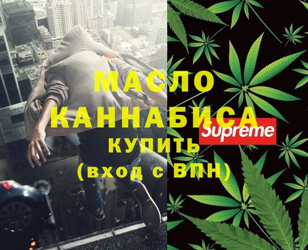 дмт Баксан