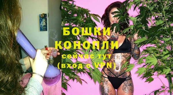 кокаин перу Кулебаки