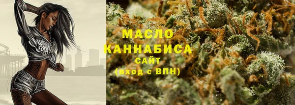 дмт Баксан