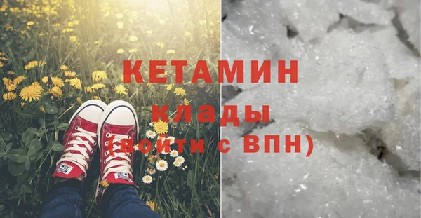 кристаллы Фёдоровский