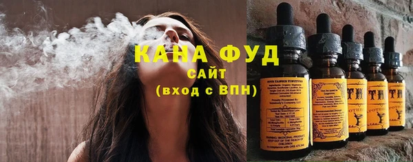 мефедрон мука Краснотурьинск