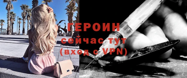 винт Кукмор