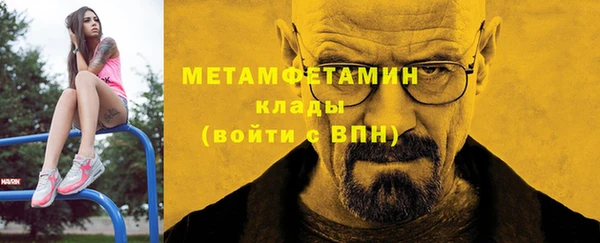 стаф Лагань