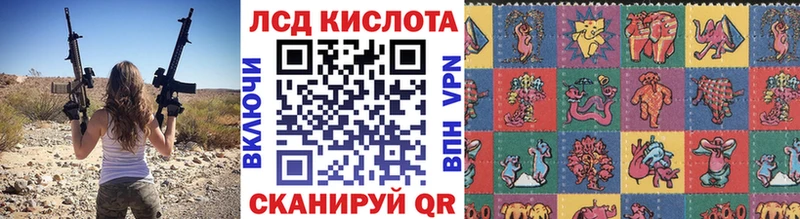 даркнет сайт  Бобров  hydra вход  нарко площадка официальный сайт  Марки N-bome 1500мкг 